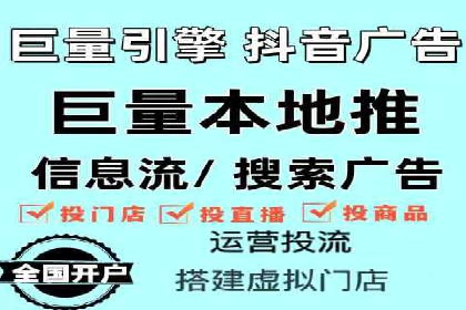 sem百度竞价策略：企业营销新动力